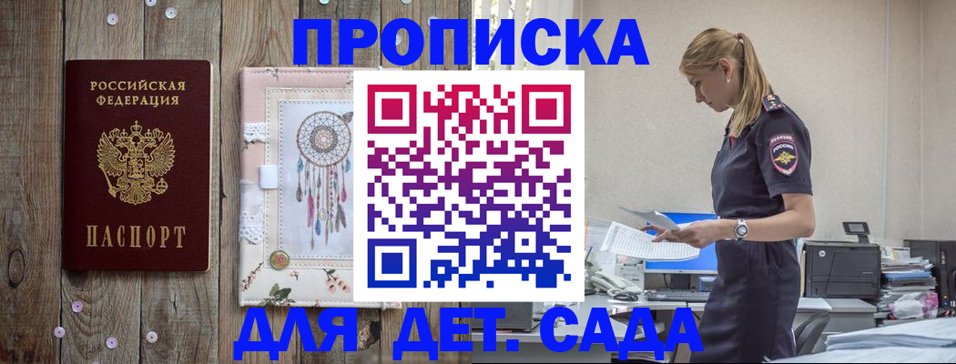 форма 3 в Данкове